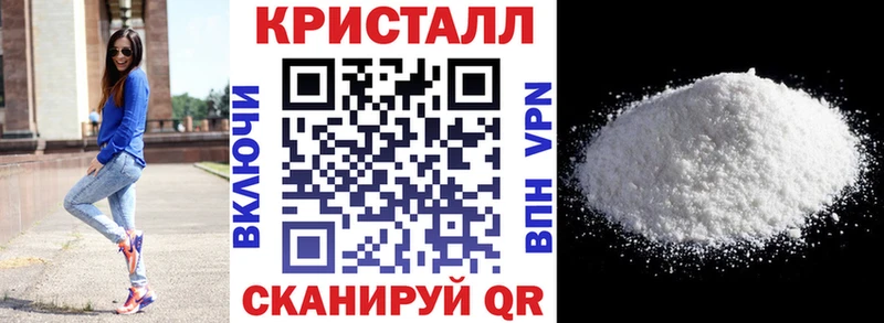 Amphetamine 98% Староминская
