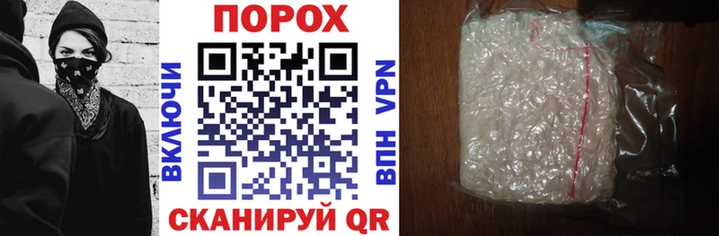 АМФ 98% Староминская
