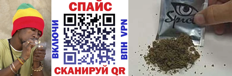 блэк спрут ссылка  Староминская  Бутират вода 