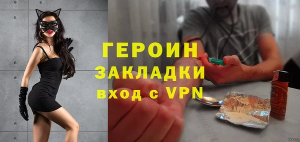 мдпв Богородицк