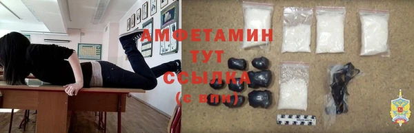 дистиллят марихуана Белокуриха