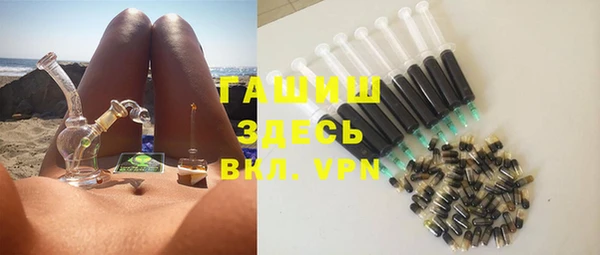кокаин Богданович