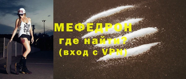 дистиллят марихуана Белокуриха