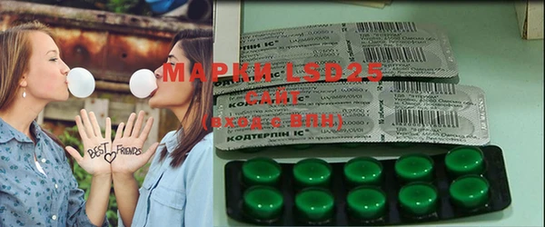 дистиллят марихуана Сафоново