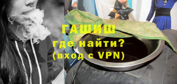 кокаин Богданович