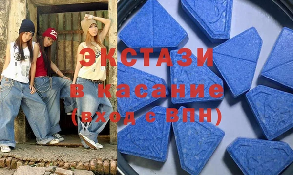 дистиллят марихуана Белокуриха