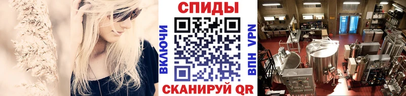 Первитин кристалл  даркнет сайт  Староминская 
