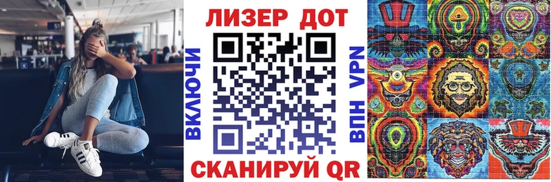 где продают наркотики  Староминская  Наркотические марки 1,5мг 